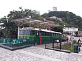 已退役的第四代山頂纜車綠色車廂