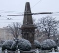 Monumento en Sofía