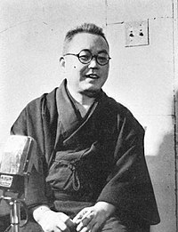 Masuji Ibuse