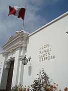 Museo Rafael Larco Herrera, Lima.jpg