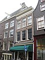 Nieuwe Spiegelstraat 47, Amsterdam ‎