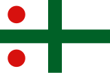 Bandeira de comando (depois de 1977)