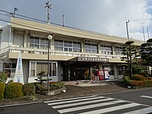 祁答院町役場（現・薩摩川内市役所祁答院支所）