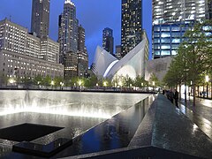 WTC Transportation Hub at night in 2016