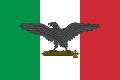 1943-1945 yılları arasında varlığını sürdürmüş olan İtalyan Sosyal Cumhuriyeti'nin bayrağı. İtalyan aşırı sağcılar tarafından kullanılıyor.