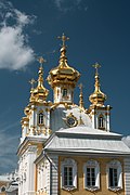 Iglesia en el palacio de Peterhof