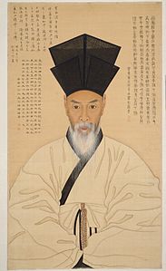 Portrait du lettré Yi Chae (1745-1820), 1802. Coul. s. soie, 99,2 × 58 cm. Musée national de Corée[199],[200]