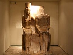 Bog Amon in boginja Mut