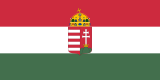 Drapeau du Royaume de Hongrie de 1869 à 1874.