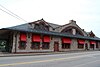 Framingham Railroad Station