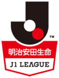 Vorschaubild für J1 League 2021