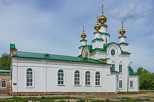 Cerkiew Uspienska