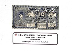 MUS B.5.6. Uang Pematang Siantar Rp10, 1947; 1.jpg