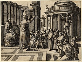 La Prédication de saint Paul à Athènes, par Marcantonio Raimondi, v. 1517