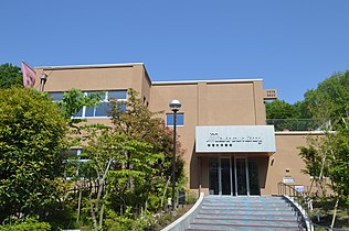 Mizuhon kaupunginkirjasto
