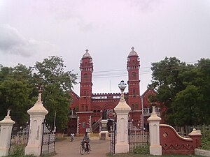 Mahkamah daerah Pudukkottai.