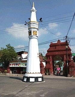 Tugu dan gapura Desa Pakuncen