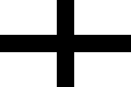 Kroaz Du[англ.] (чёрный крест) - кельтский национальный флаг, использовавшийся бриттами и бретонцами, - основа флагов Св. Давида и Св. Пирана