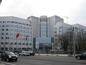 سفارة الصين