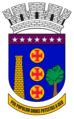 Coat of arms of Contagem