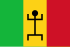 Bandera de la Federació de Mali