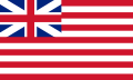 Az 1668-tól használt zászló. A bal felső sarokban a King’s colours, amely brit zászló lett 1707-ben