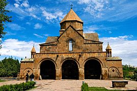 Sourp Gayané, Etchmiadzin.