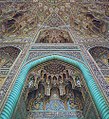Portal džamije Goharšad u Mašhadu