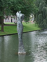 Isis (1987), Tiel