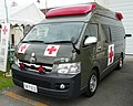 Toyota Ambulance (10th Generation) Japan Ground Self-Defense Force
