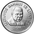 A Litván Nemzeti Bank és a litas 75. évfordulója (1997)