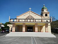 Saint Francis of Paola Parish Church