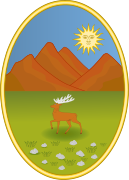 Viejo escudo de armas de la Provincia de San Luis