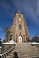 Norsk bokmål: St. Olav katolske domkirke English: St. Olav Catholic Cathedral