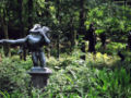 Umlauf Garden