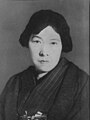 Akiko Yosano geboren op 7 december 1878