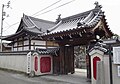 自性院(10番)