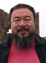 Miniatura para Ai Weiwei