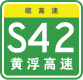 S42