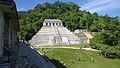 Palenque, a Feliratok Temploma