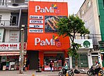 Thumbnail for File:Chuỗi Bánh Mì PaMi.jpg