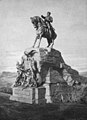 Memorial in Wörth (destroyed after 1918)