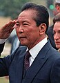 Ferdinand Marcos was President of the Philippines from 1965 to 1986. He ruled as a dictator, declaring martial law, stealing money, and oppressing his people.