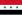 Сьцяг Іраку