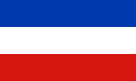 Flag of Schleswig-Holstein, Germany