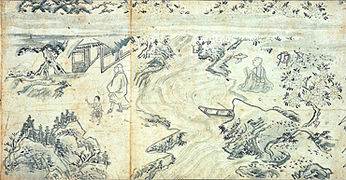 Landscape in wash. Monochrome version of Saigyō Monogatari Emaki [fr], 15th century