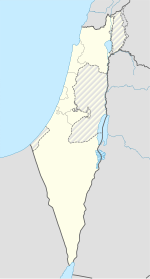 Umm al-Fahm is located in Israel