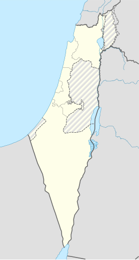 Tierra Santa alcuéntrase n'Israel