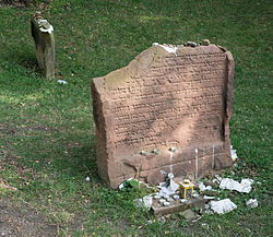 קברו של רבי יעקב הלוי בן משה מולין בוורמס