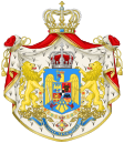 A Román Királyság címere